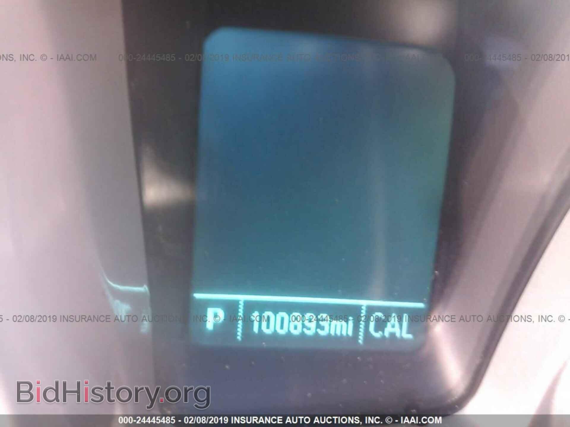 2014 CHEVROLET CAMARO - VIN: 2G1FJ1EJ4E9263595 - Фото 7