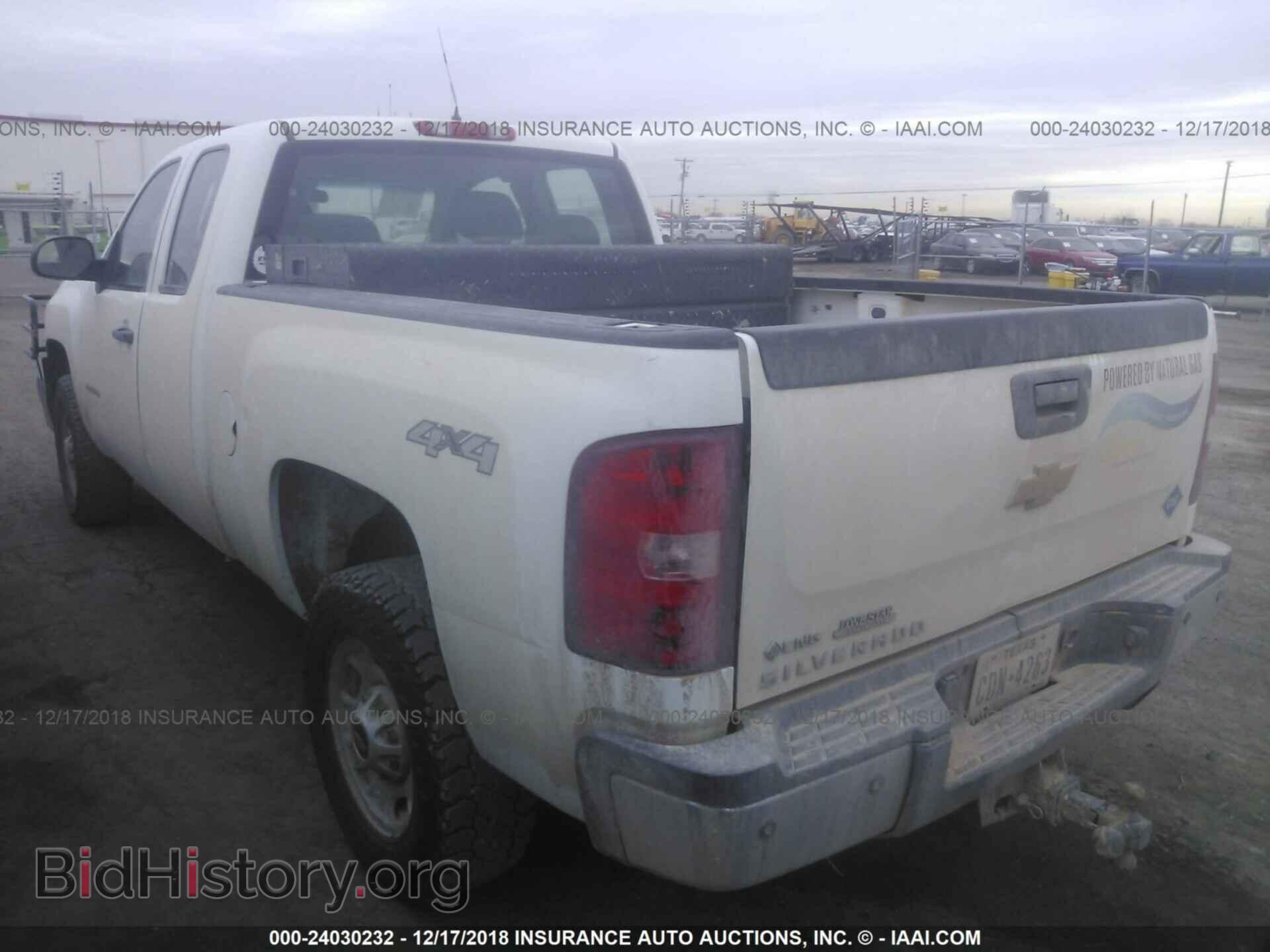 2013 CHEVROLET SILVERADO - VIN: 1GC2KVCBXDZ307786 - Фото 3