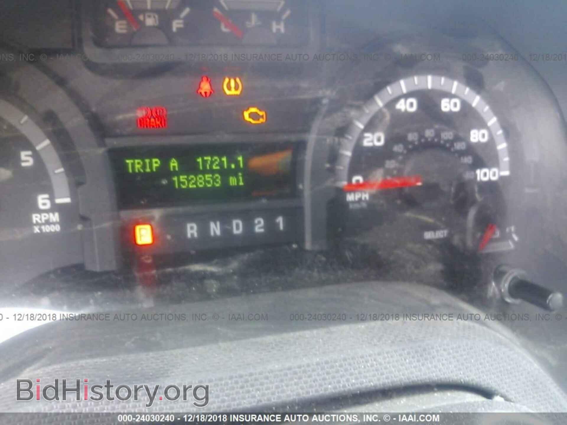 2014 FORD ECONOLINE - VIN: 1FTNE2EW2EDA44792 - Фото 7