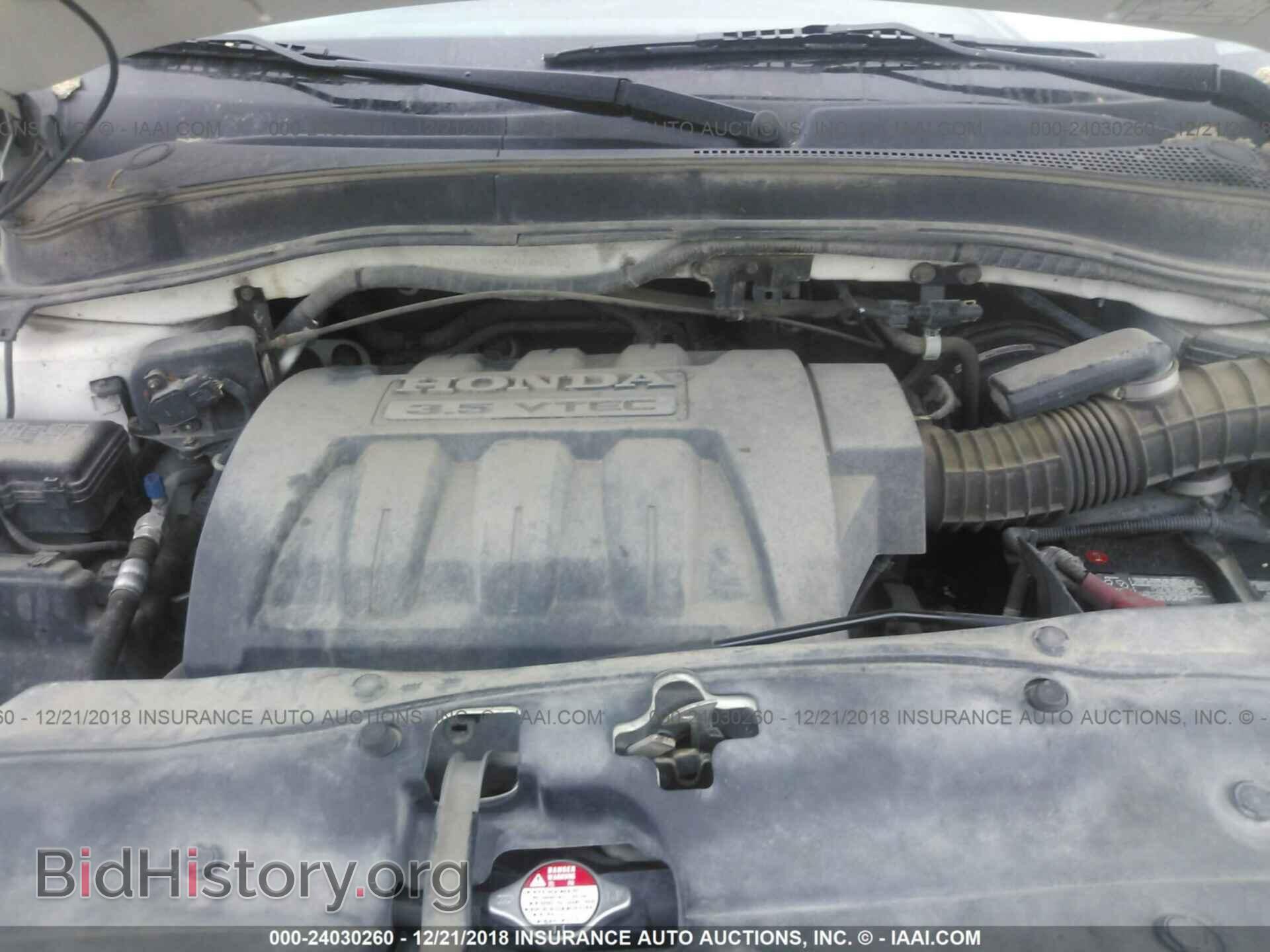 2005 HONDA PILOT - VIN: 2HKYF18625H503880 - Фото 10