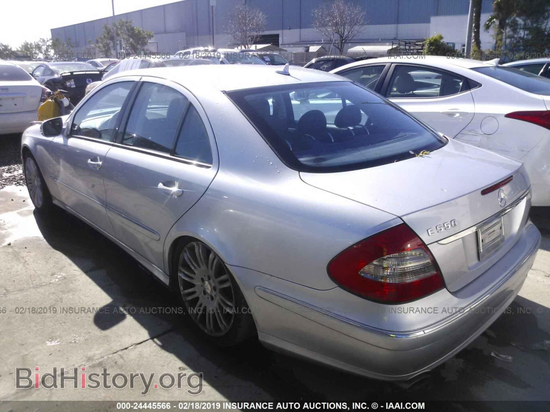 2008 MERCEDES-BENZ E - VIN: WDBUF72X08B253871 - Фото 3