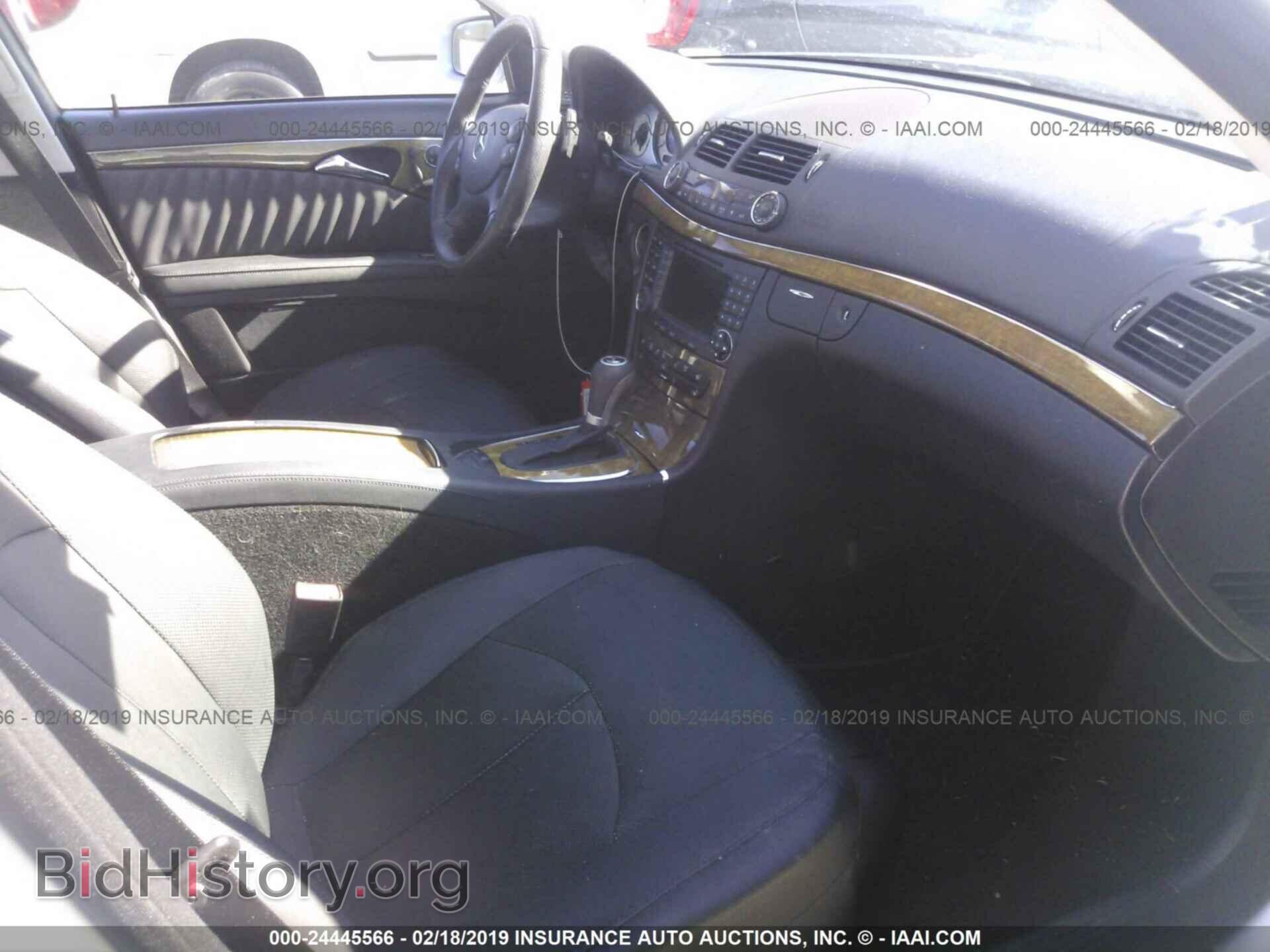 2008 MERCEDES-BENZ E - VIN: WDBUF72X08B253871 - Фото 5