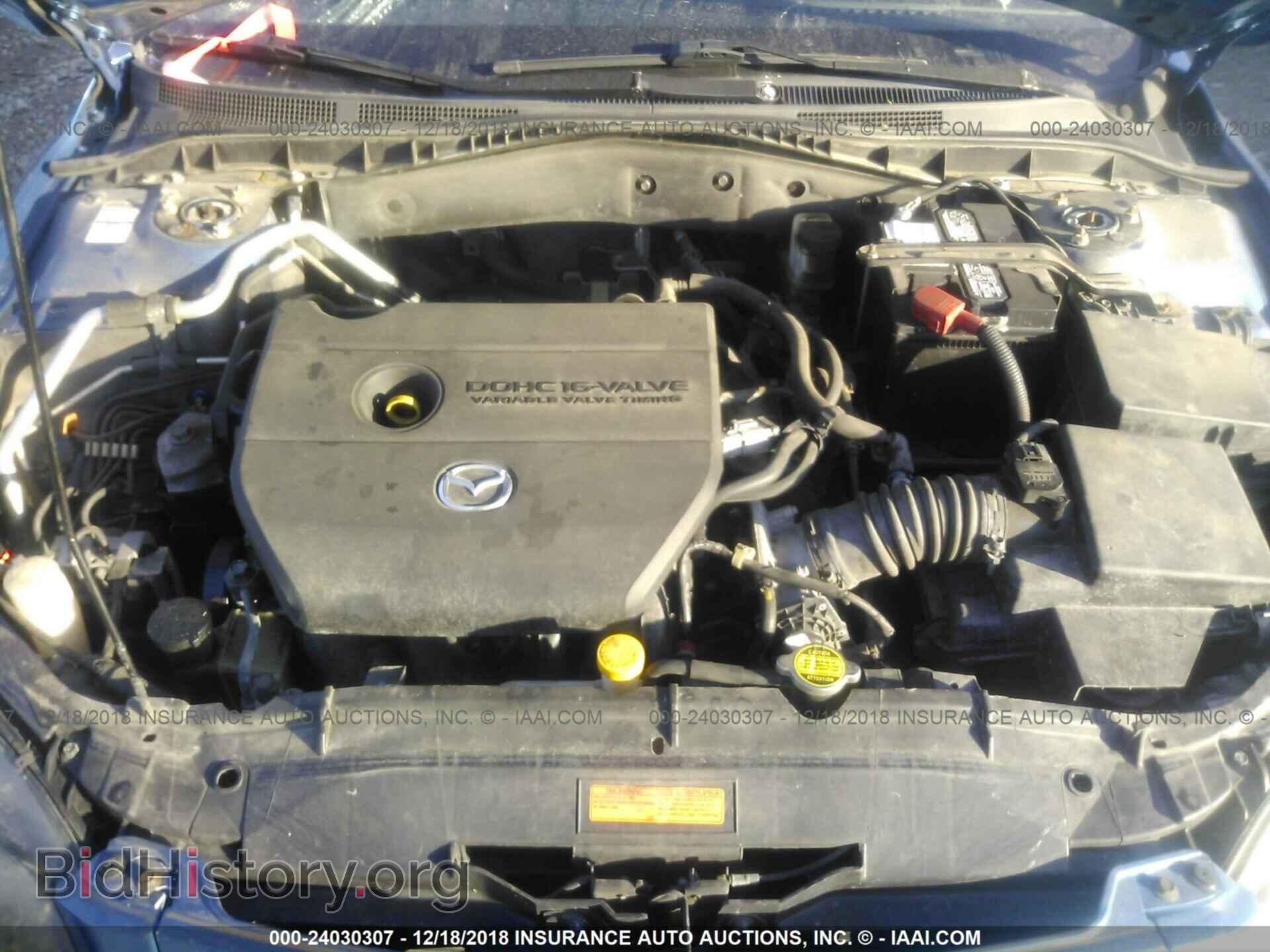2008 MAZDA 6 - VIN: 1YVHP85C285M15393 - Фото 10