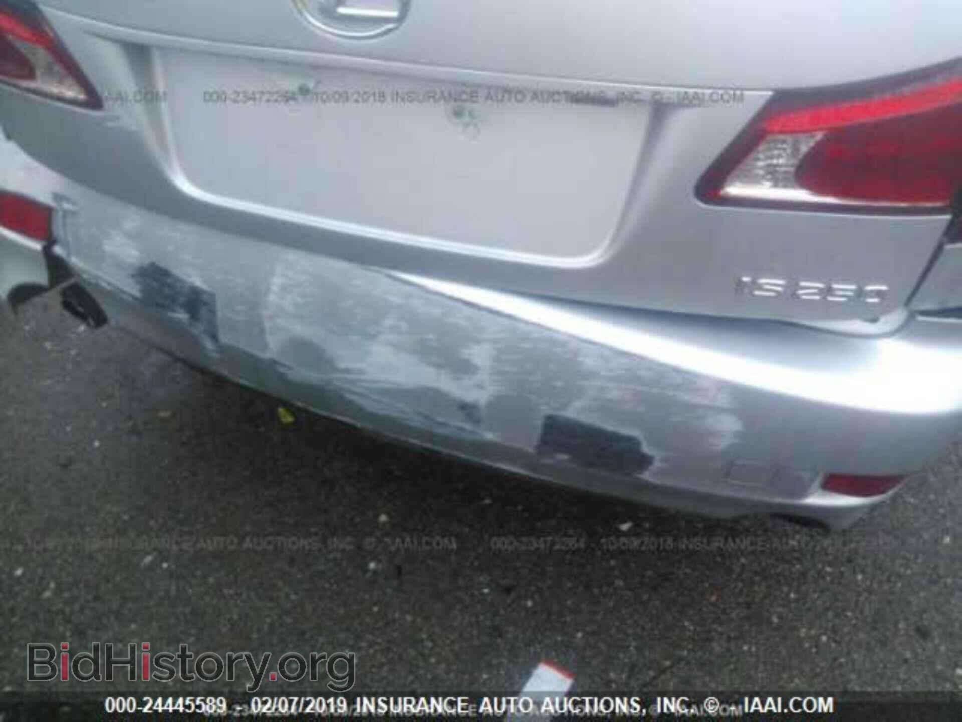 2012 LEXUS IS - VIN: JTHBF5C22C2102974 - Photo 6