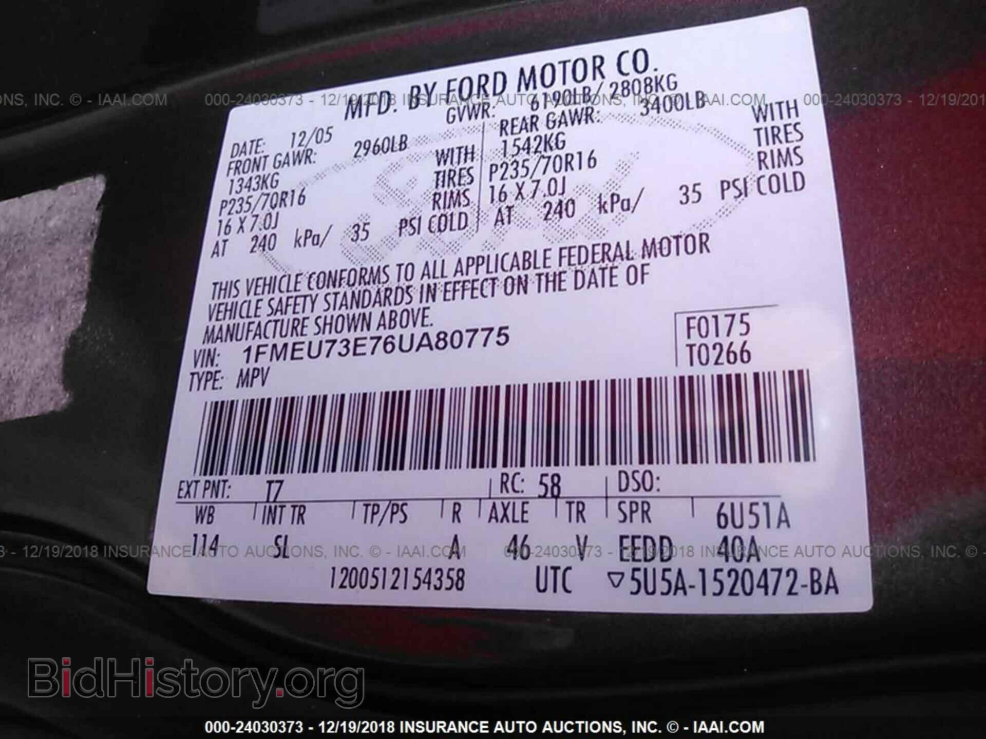 2006 FORD EXPLORER - VIN: 1FMEU73E76UA80775 - Фото 9