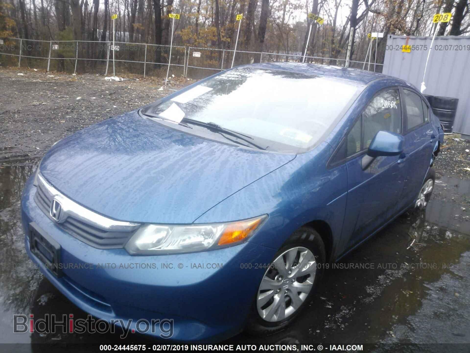 2012 HONDA CIVIC - VIN: 19XFB2F5XCE345633 - Фото 2