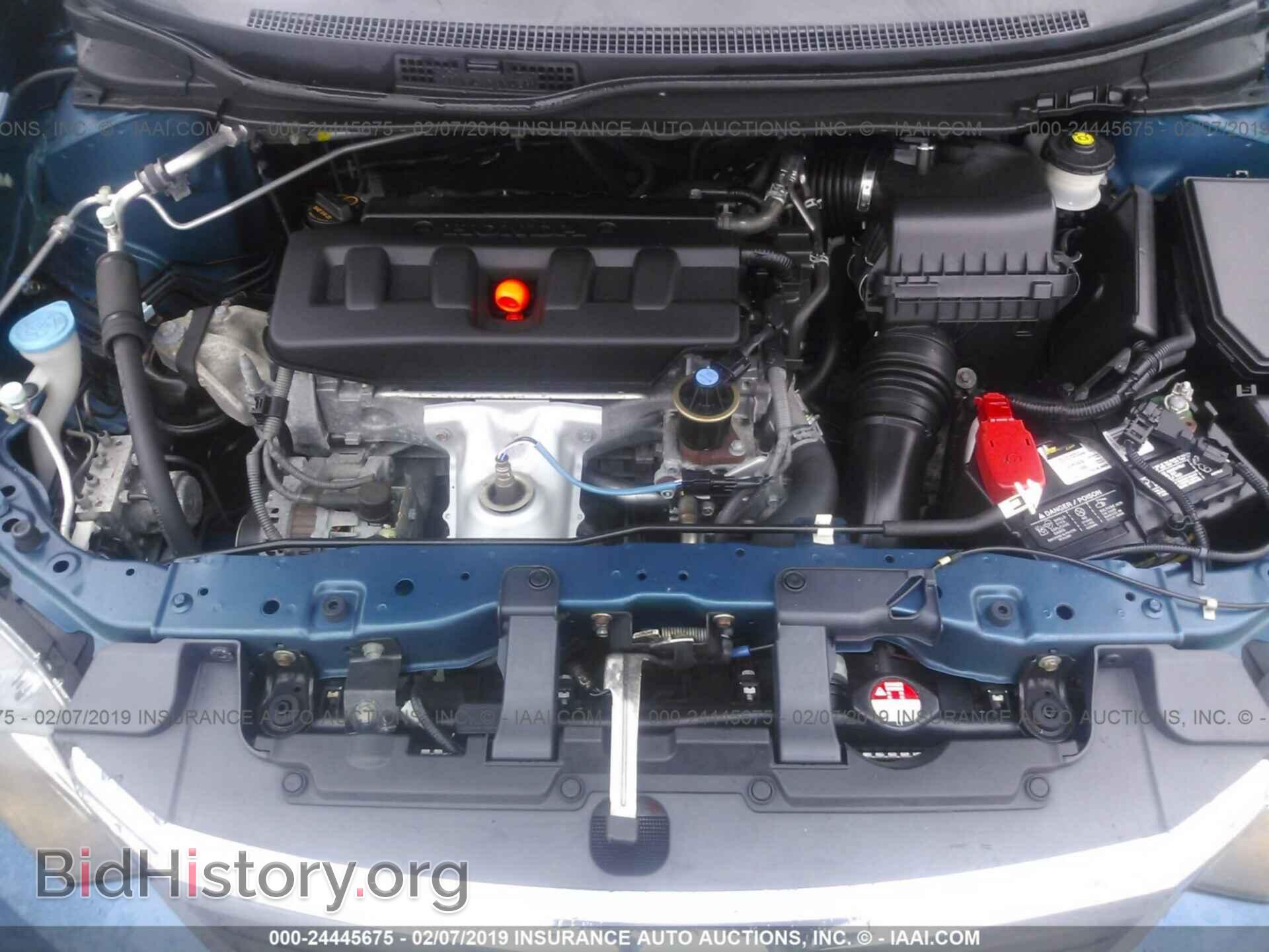 2012 HONDA CIVIC - VIN: 19XFB2F5XCE345633 - Фото 10