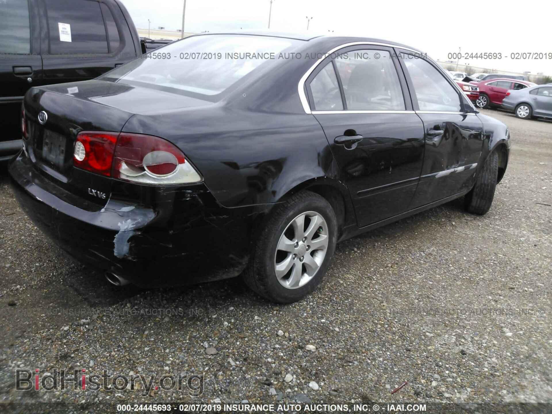 2008 KIA OPTIMA - VIN: KNAGE124485236121 - Фото 4