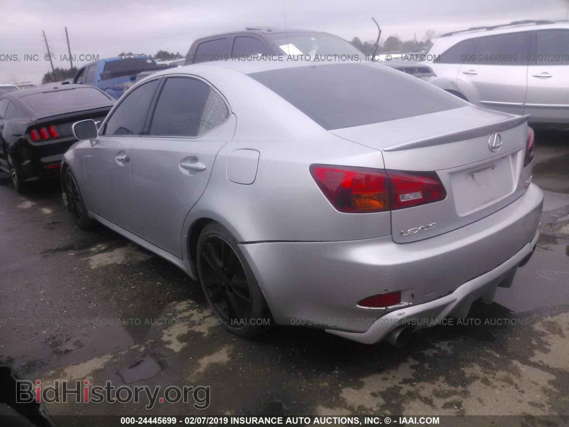 2007 LEXUS IS - VIN: JTHBK262X75036717 - Фото 3