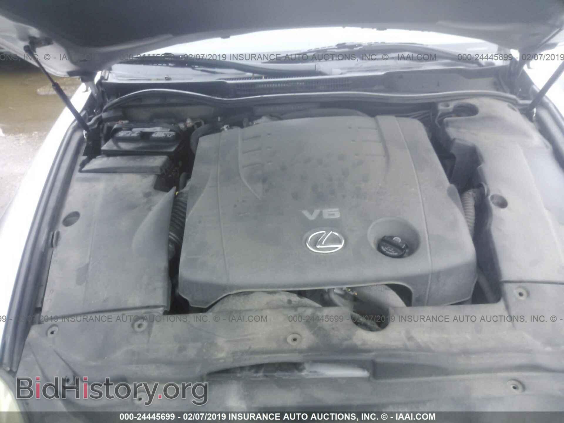 2007 LEXUS IS - VIN: JTHBK262X75036717 - Фото 10