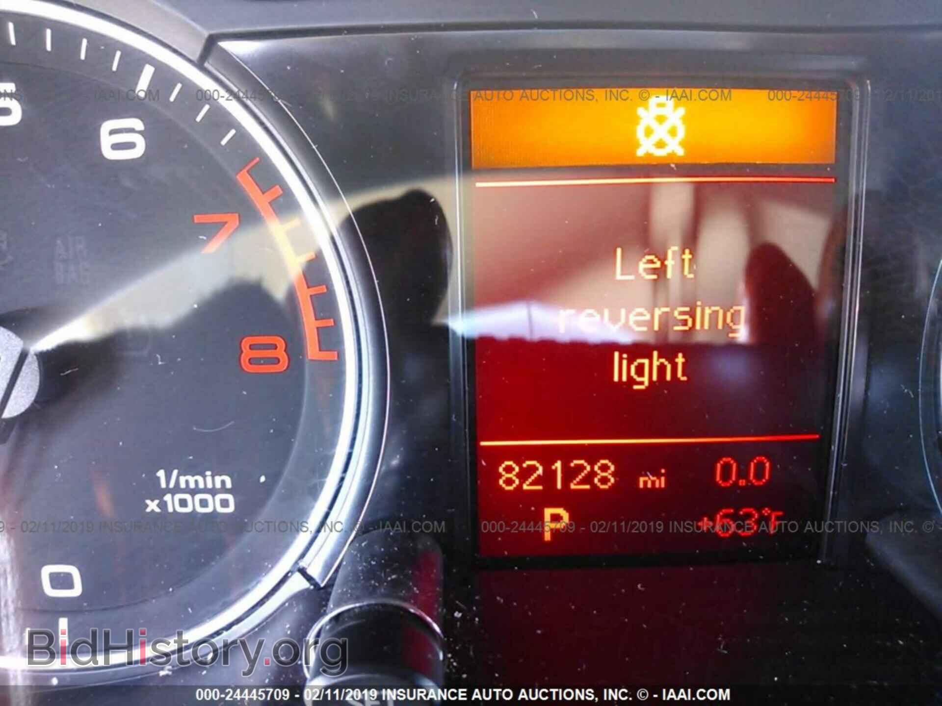 2011 AUDI Q5 - VIN: WA1CFAFP8BA115460 - Фото 7