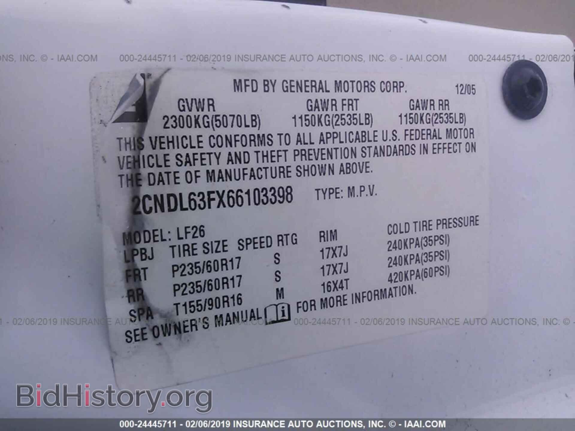 2009 NISSAN SENTRA - VIN: 3N1AB61E49L682654 - Фото 9