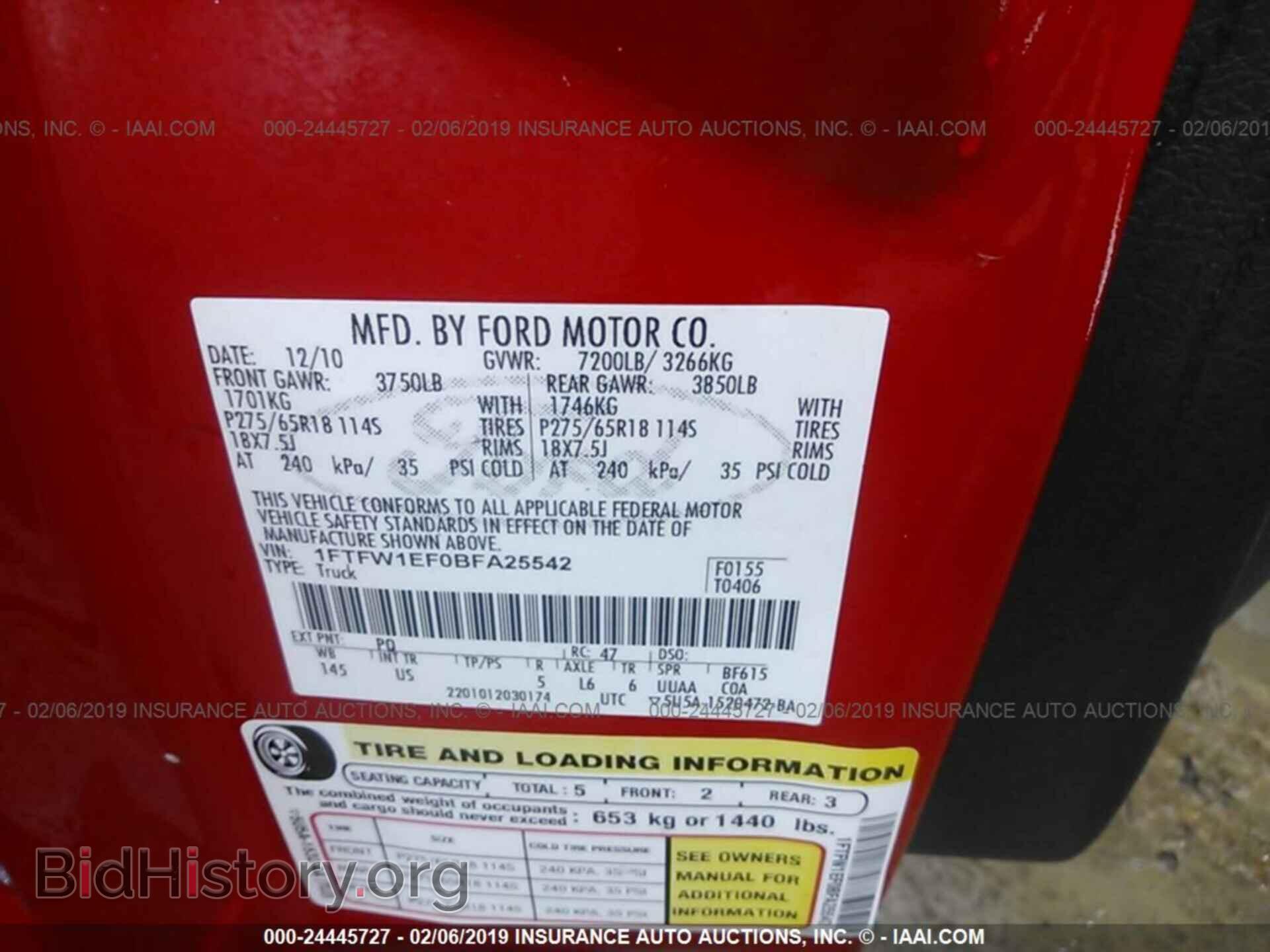 2011 FORD F150 - VIN: 1FTFW1EF0BFA25542 - Фото 9
