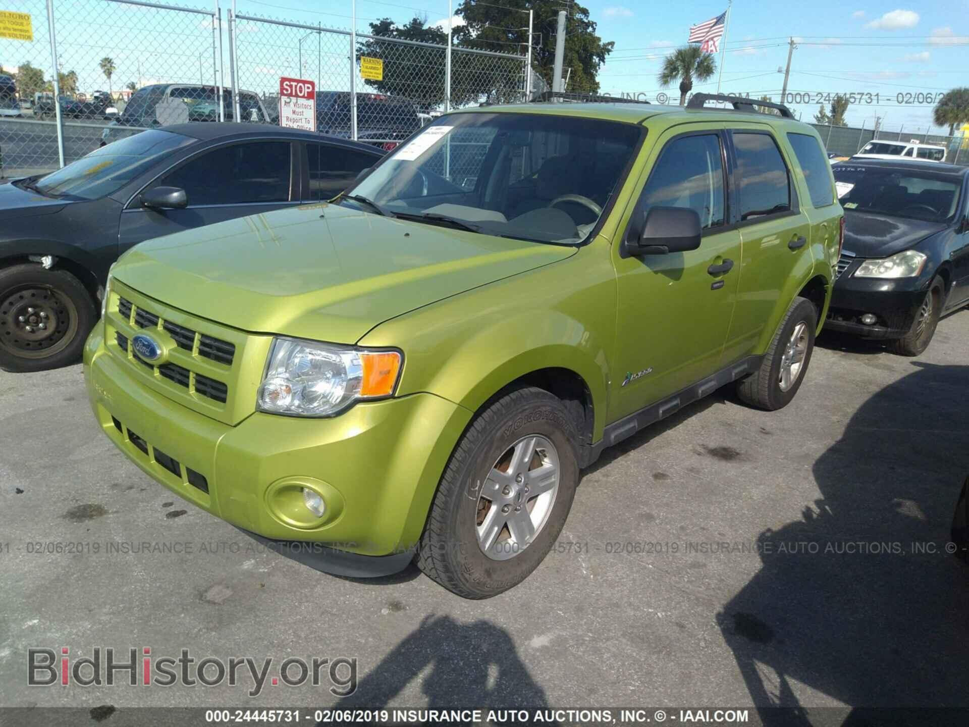 2011 FORD ESCAPE - VIN: 1FMCU4K34BKA73892 - Фото 2