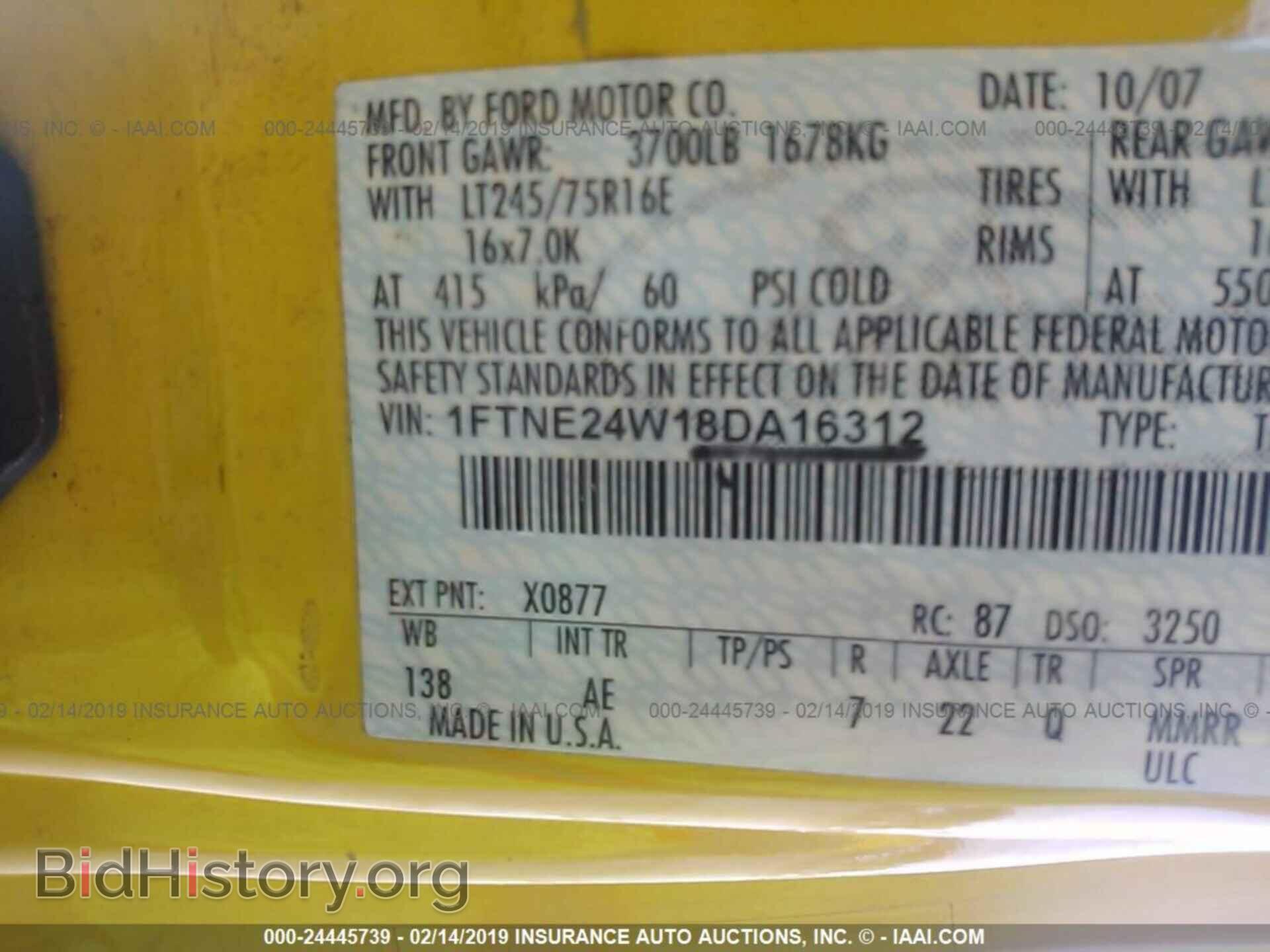2008 FORD ECONOLINE - VIN: 1FTNE24W18DA16312 - Фото 9