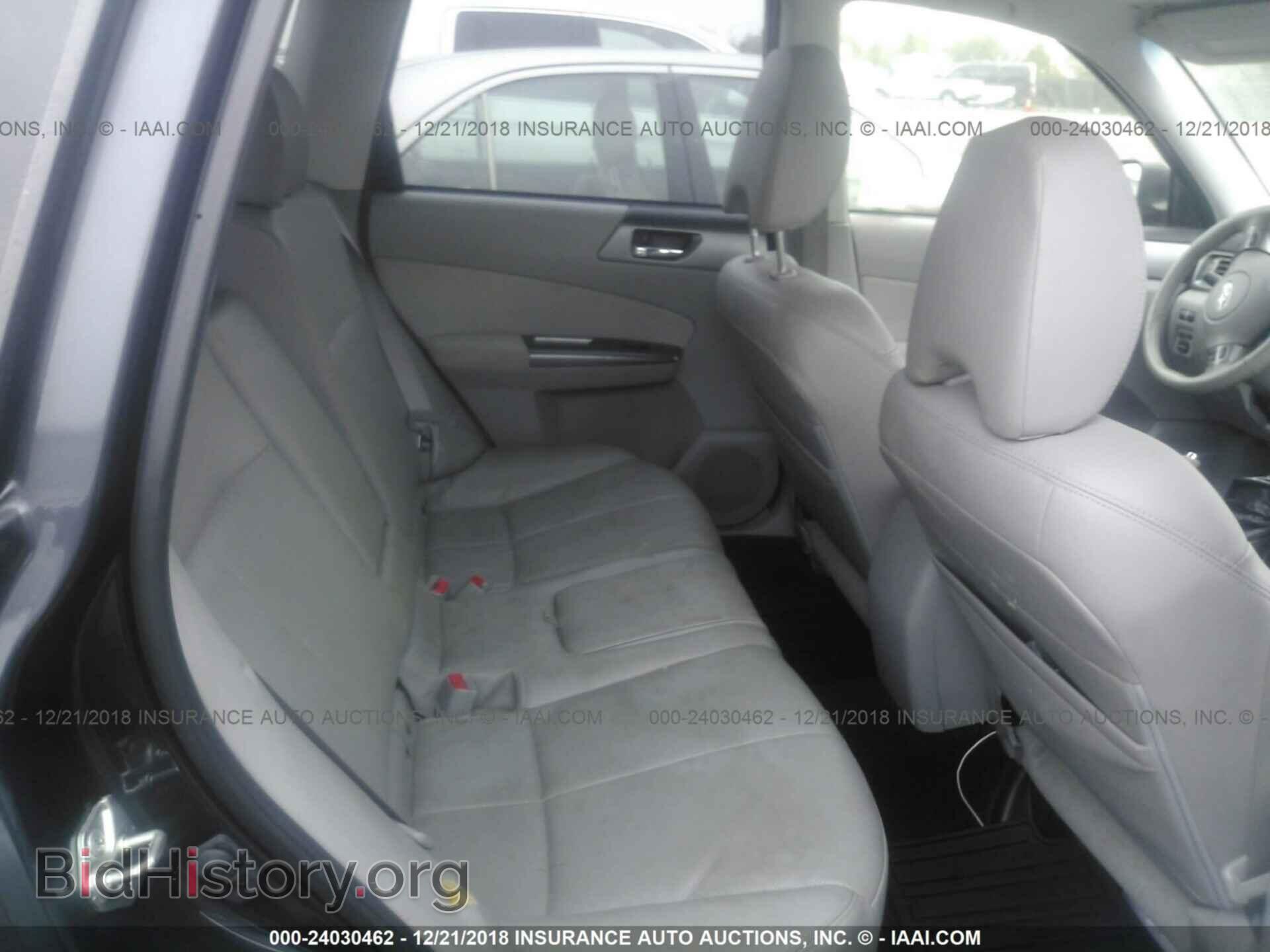 2012 SUBARU FORESTER - VIN: JF2SHAEC8CH463196 - Фото 8