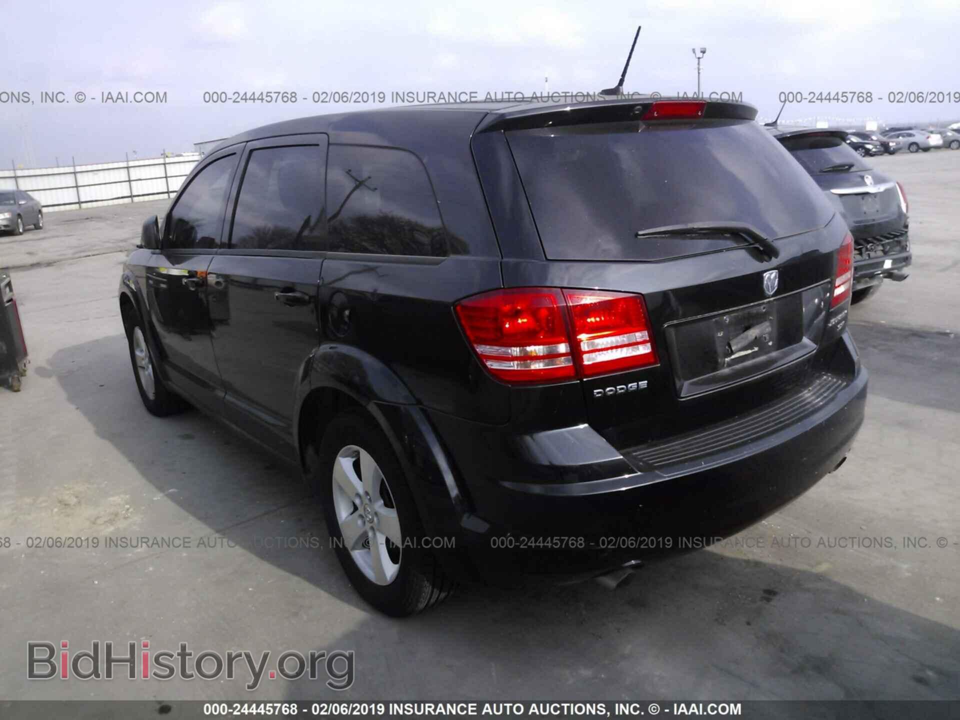 2009 DODGE JOURNEY - VIN: 3D4GG57V69T501664 - Фото 3