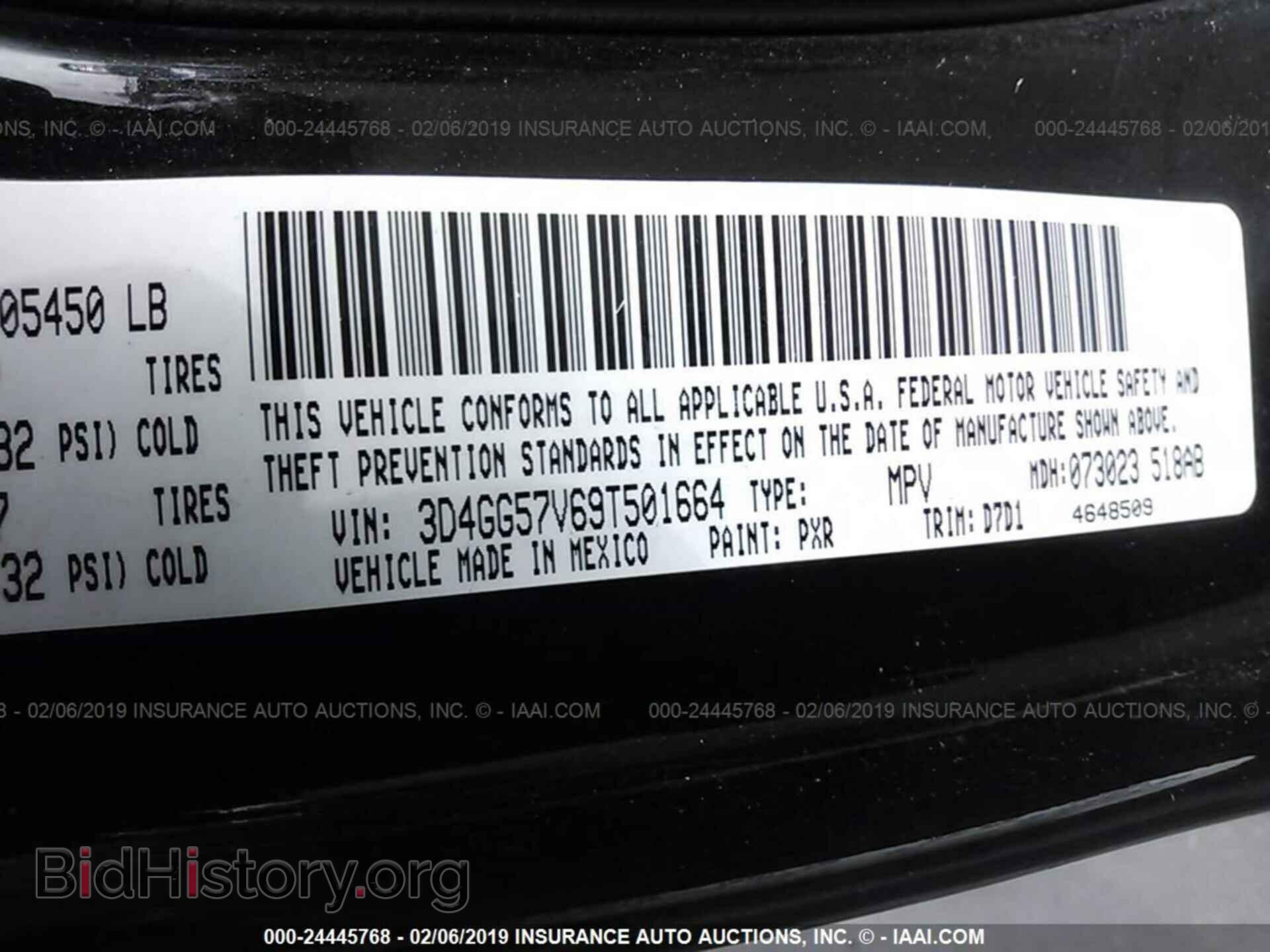 2009 DODGE JOURNEY - VIN: 3D4GG57V69T501664 - Фото 9