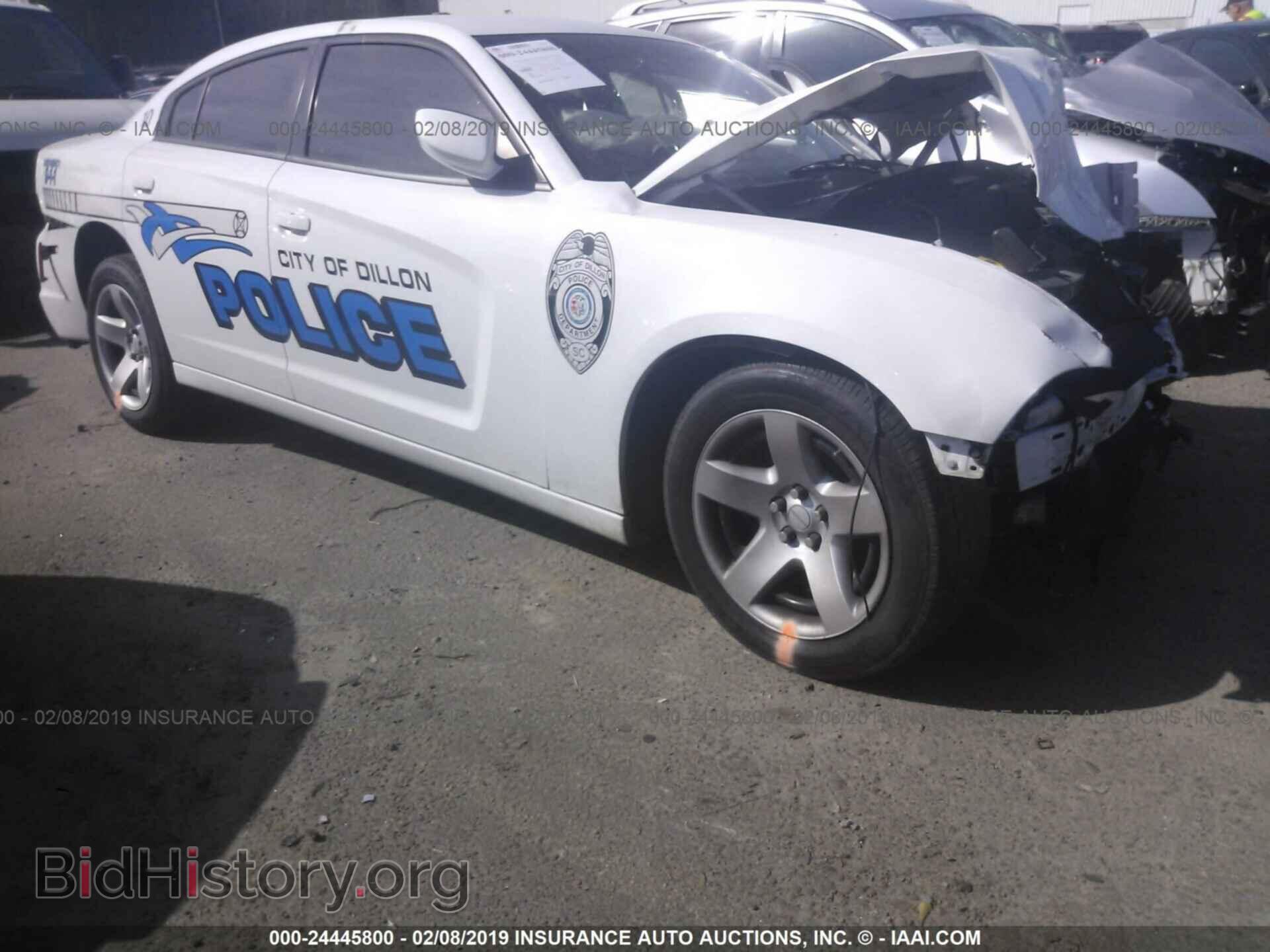 Фотография 2C3CDXAG4EH348610 - DODGE CHARGER 2014
