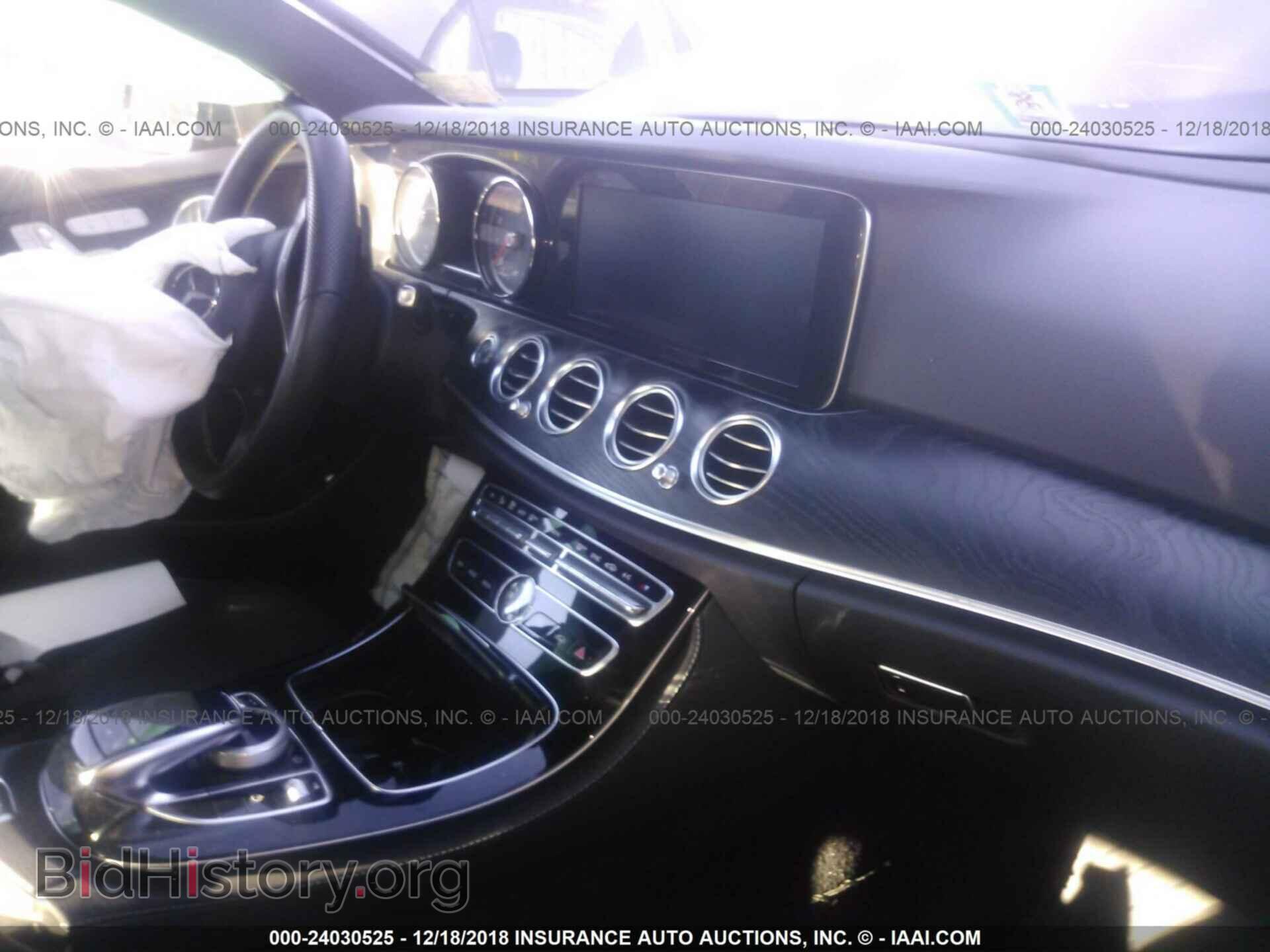 2017 MERCEDES-BENZ E - VIN: WDDZF4KB8HA021105 - Фото 5