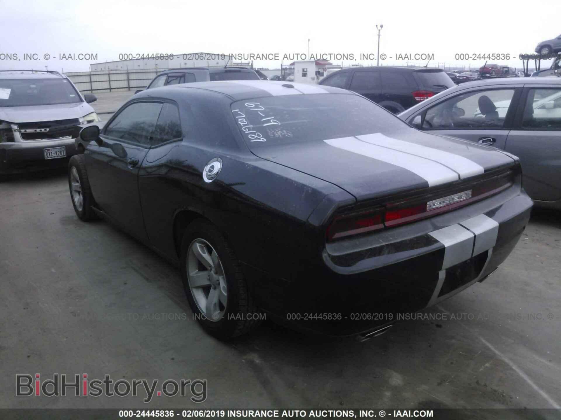 2012 DODGE CHALLENGER - VIN: 2C3CDYAG1CH127856 - Photo 3