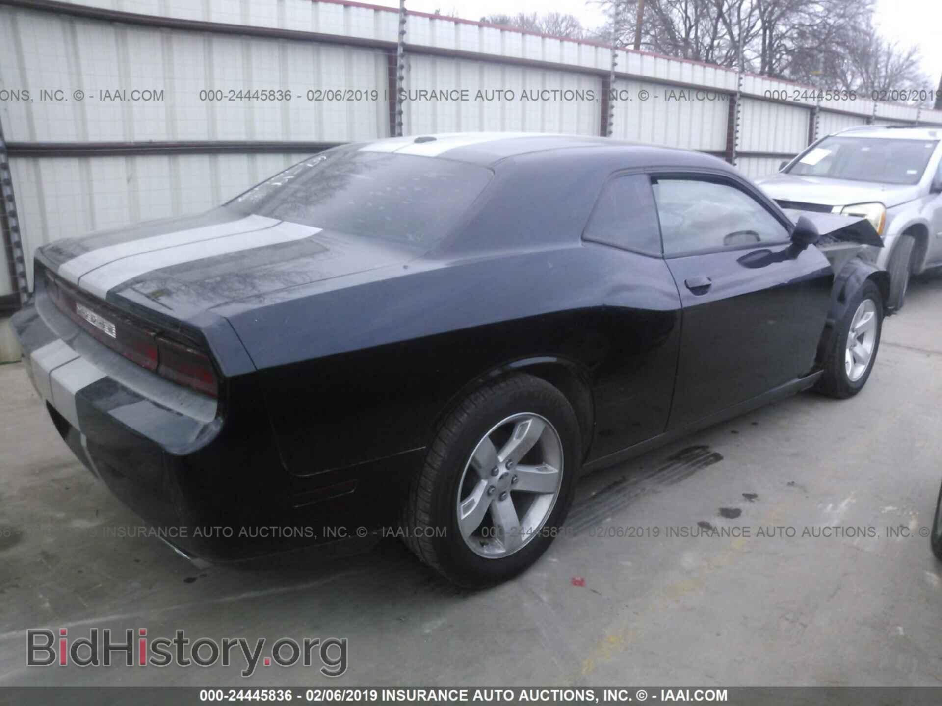 2012 DODGE CHALLENGER - VIN: 2C3CDYAG1CH127856 - Photo 4