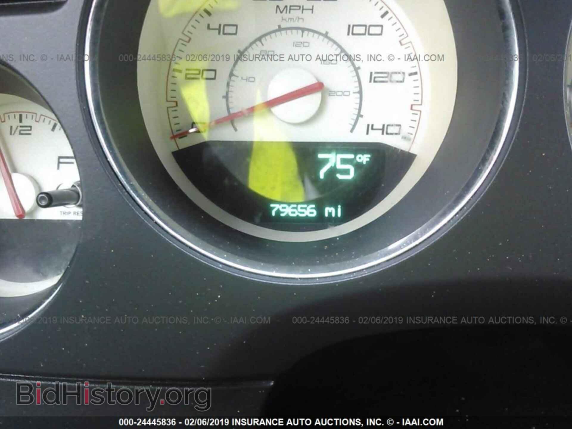 2012 DODGE CHALLENGER - VIN: 2C3CDYAG1CH127856 - Photo 7