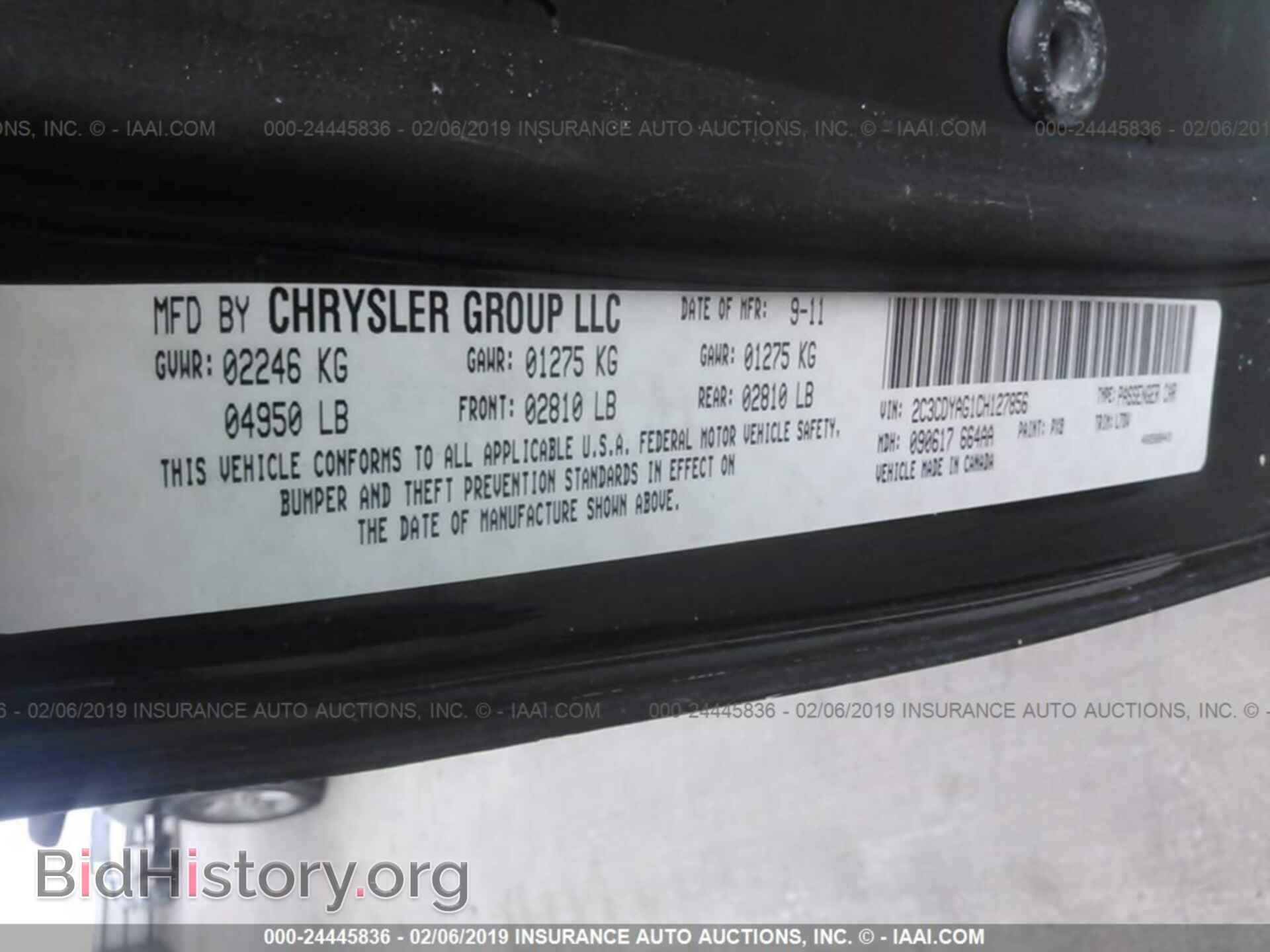 2012 DODGE CHALLENGER - VIN: 2C3CDYAG1CH127856 - Photo 9