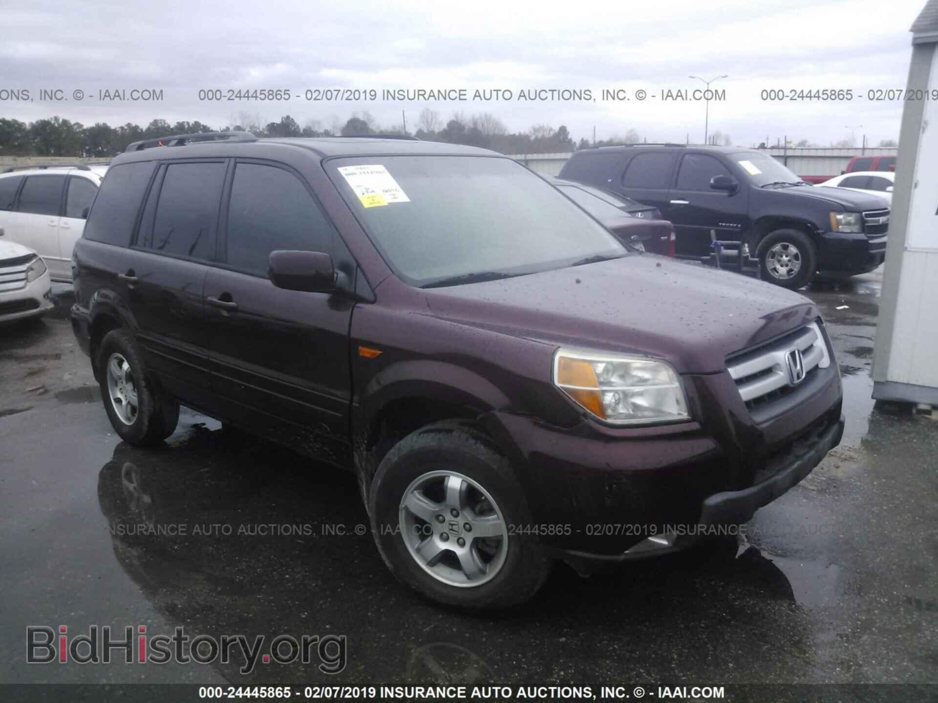 Фотография 5FNYF28758B018618 - HONDA PILOT 2008