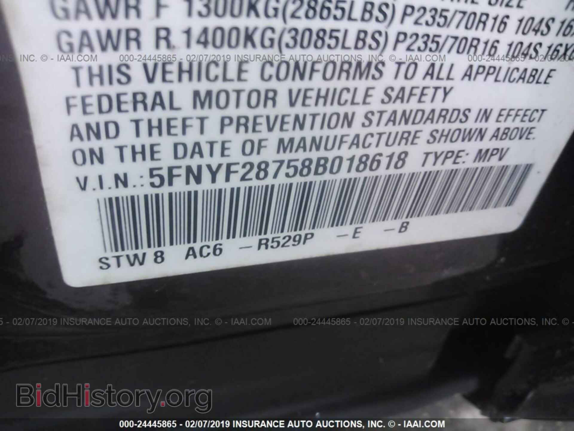 2008 HONDA PILOT - VIN: 5FNYF28758B018618 - Фото 9