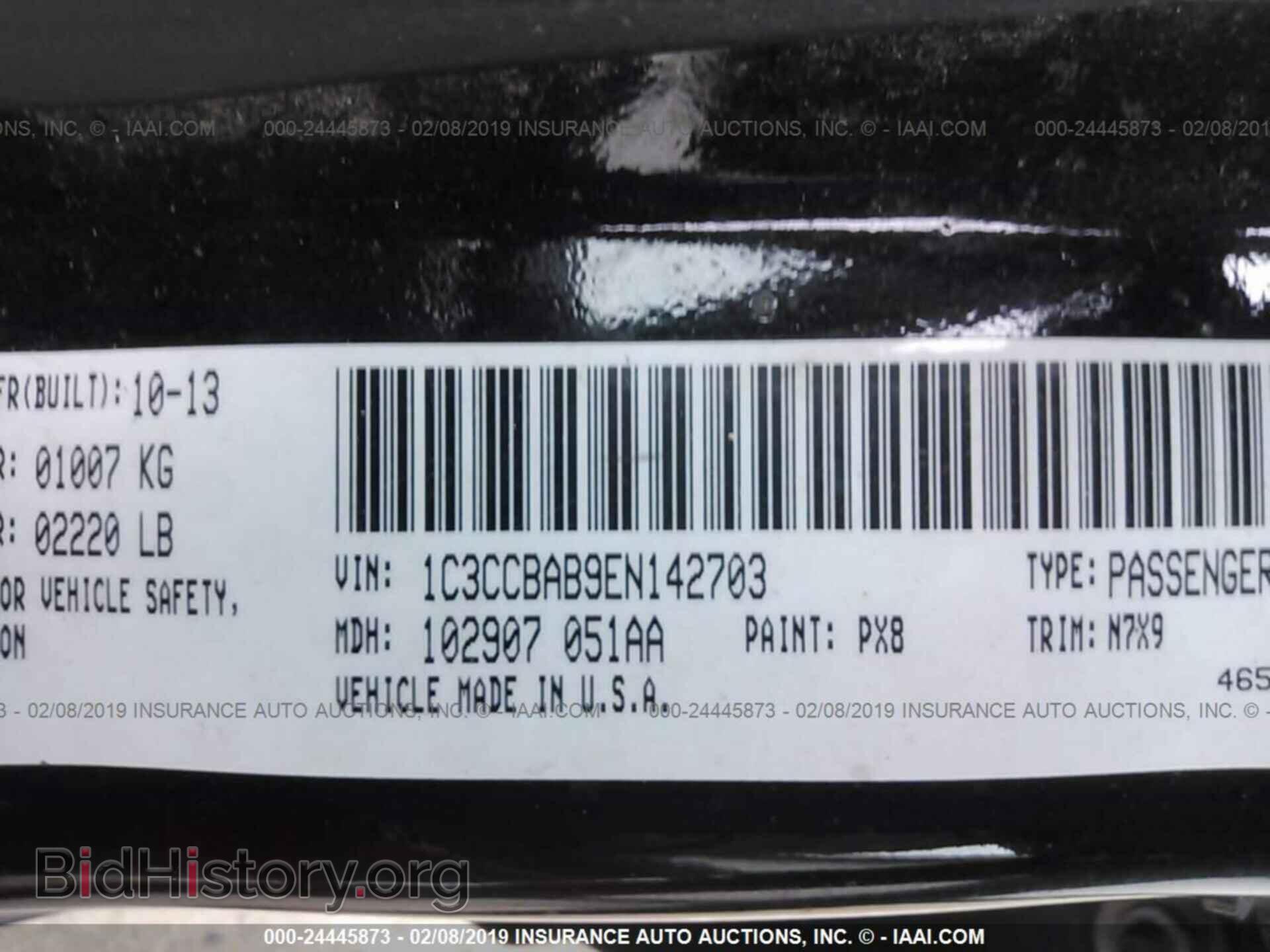 2014 CHRYSLER 200 - VIN: 1C3CCBAB9EN142703 - Фото 9