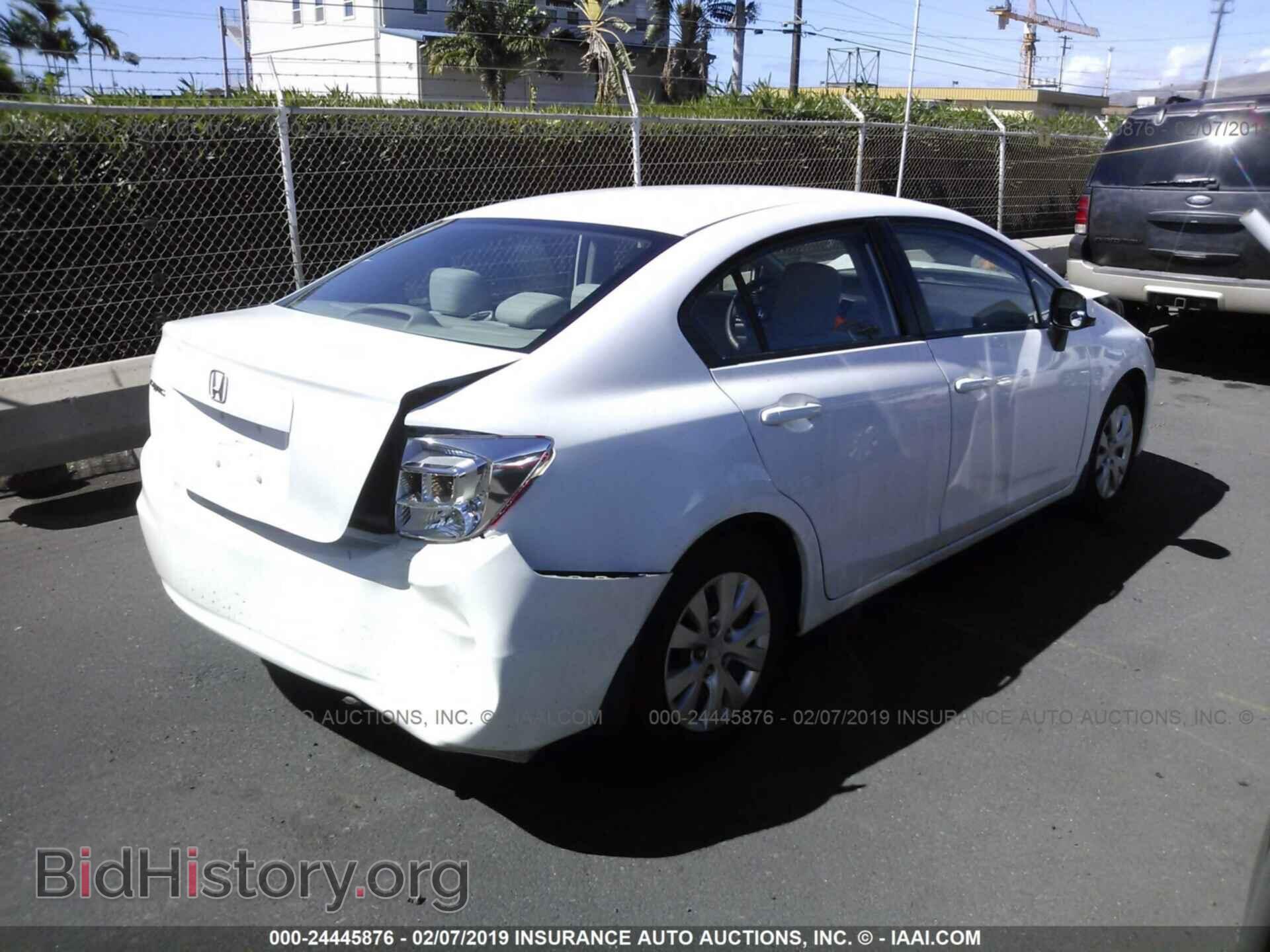 2012 HONDA CIVIC - VIN: 19XFB2F59CE374119 - Photo 4