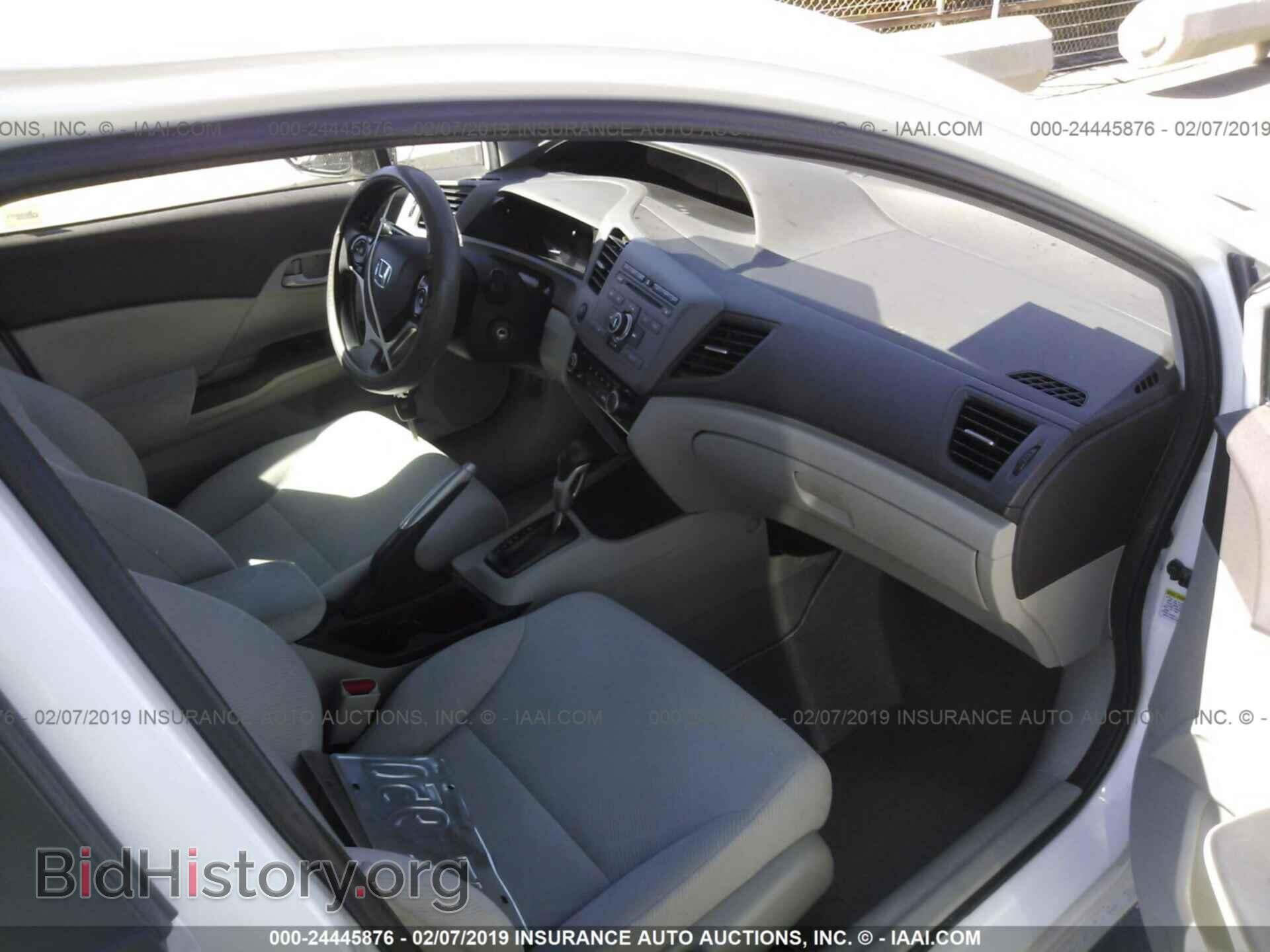 2012 HONDA CIVIC - VIN: 19XFB2F59CE374119 - Photo 5