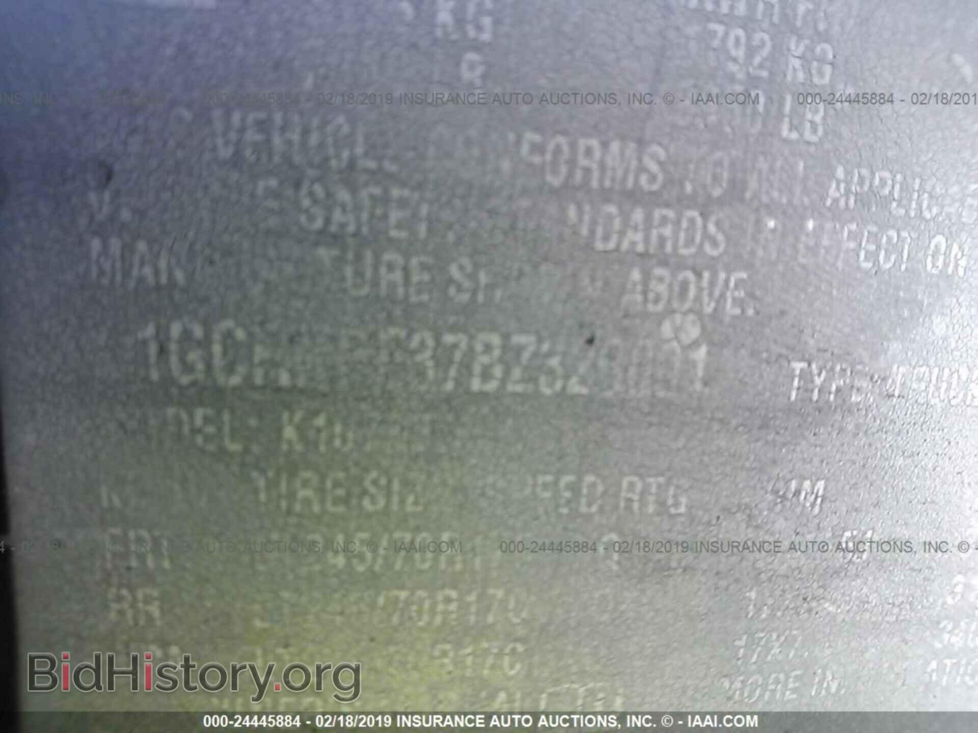 2011 CHEVROLET SILVERADO - VIN: 1GCRKPE37BZ328091 - Фото 9