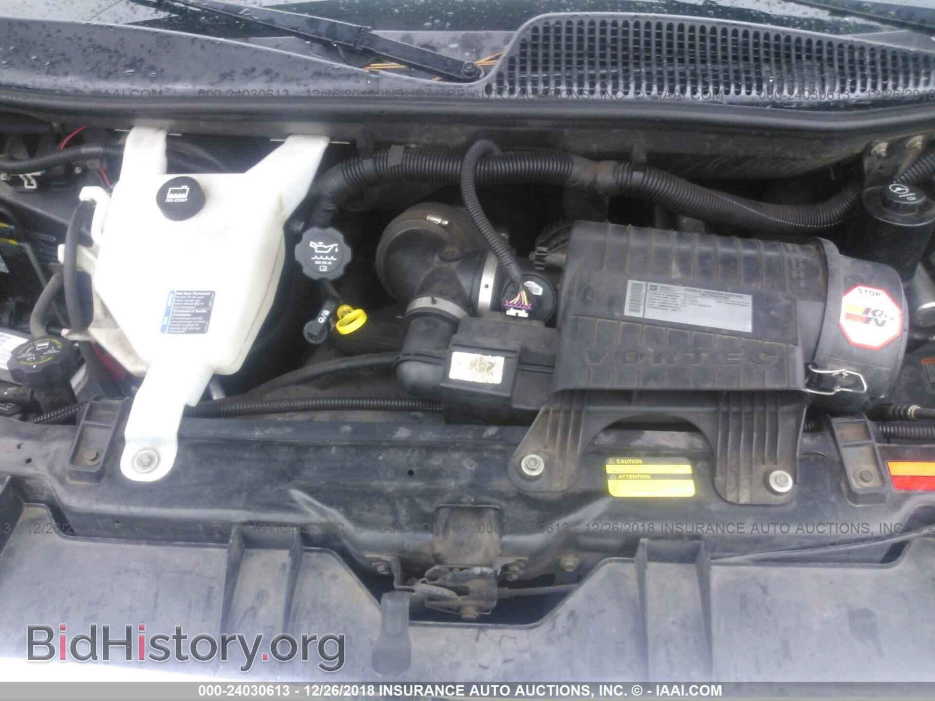 2010 GMC SAVANA - VIN: 1GKUHCD44A1135829 - Фото 10