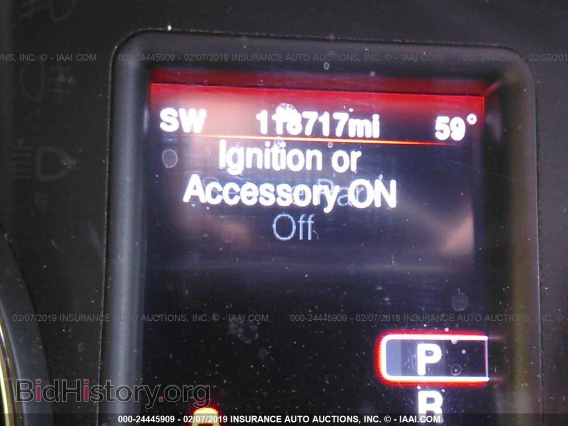 2014 DODGE CHARGER - VIN: 2C3CDXATXEH205920 - Фото 7