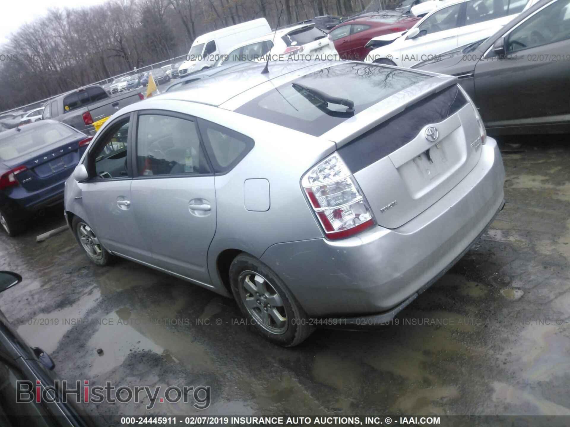 2004 MAZDA TRIBUTE - VIN: 4F2YZ04174KM15497 - Фото 3