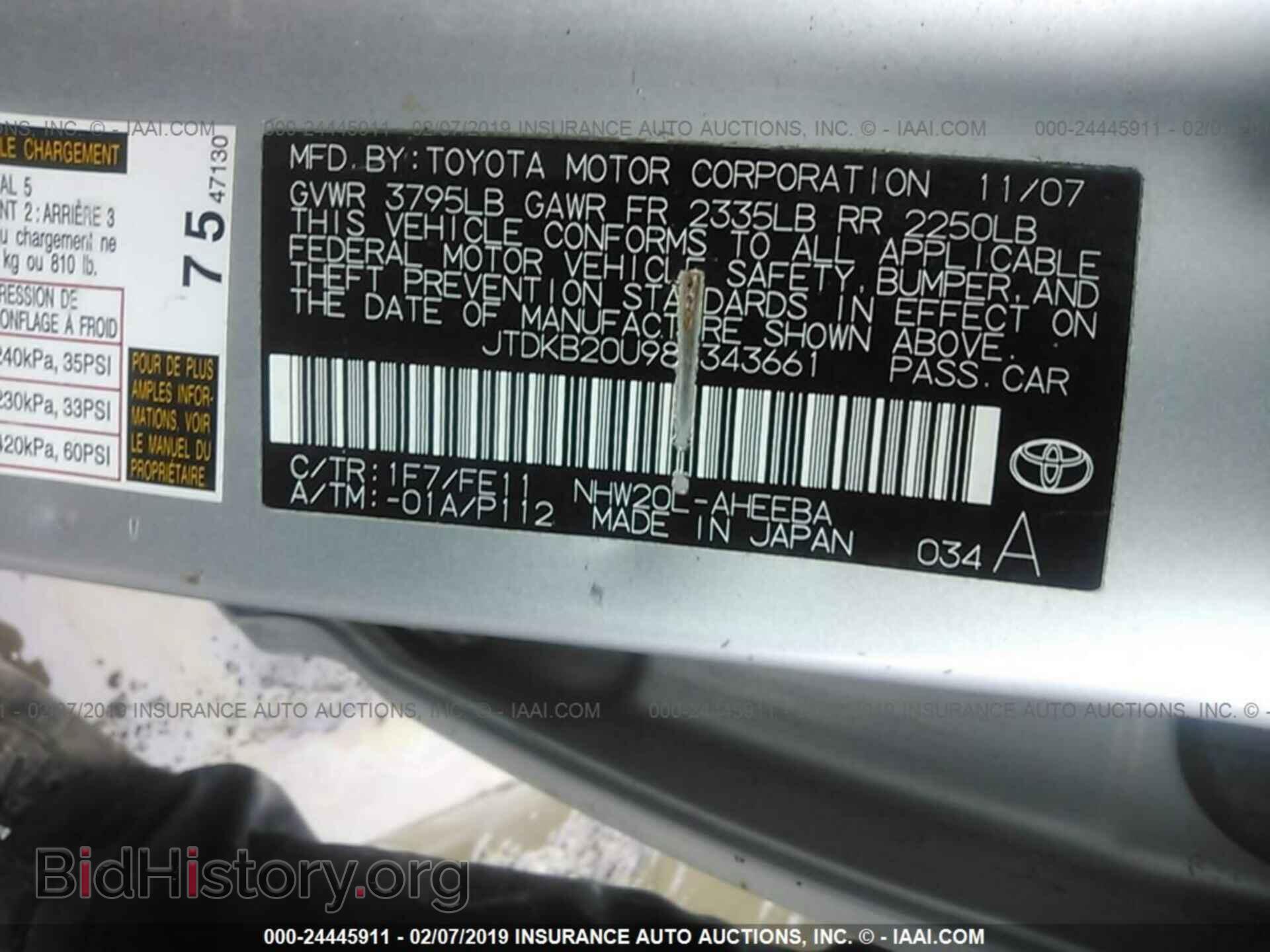 2004 MAZDA TRIBUTE - VIN: 4F2YZ04174KM15497 - Фото 9