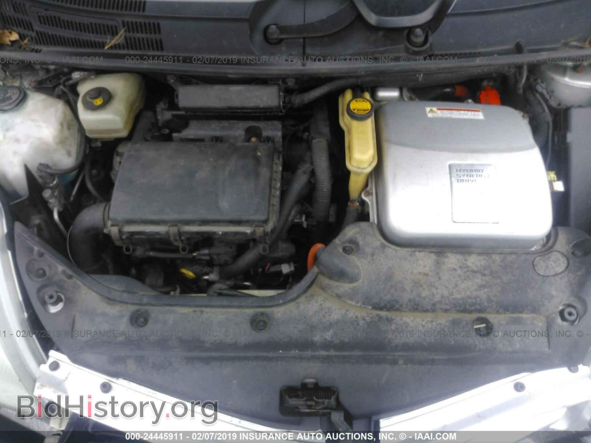 2004 MAZDA TRIBUTE - VIN: 4F2YZ04174KM15497 - Фото 10