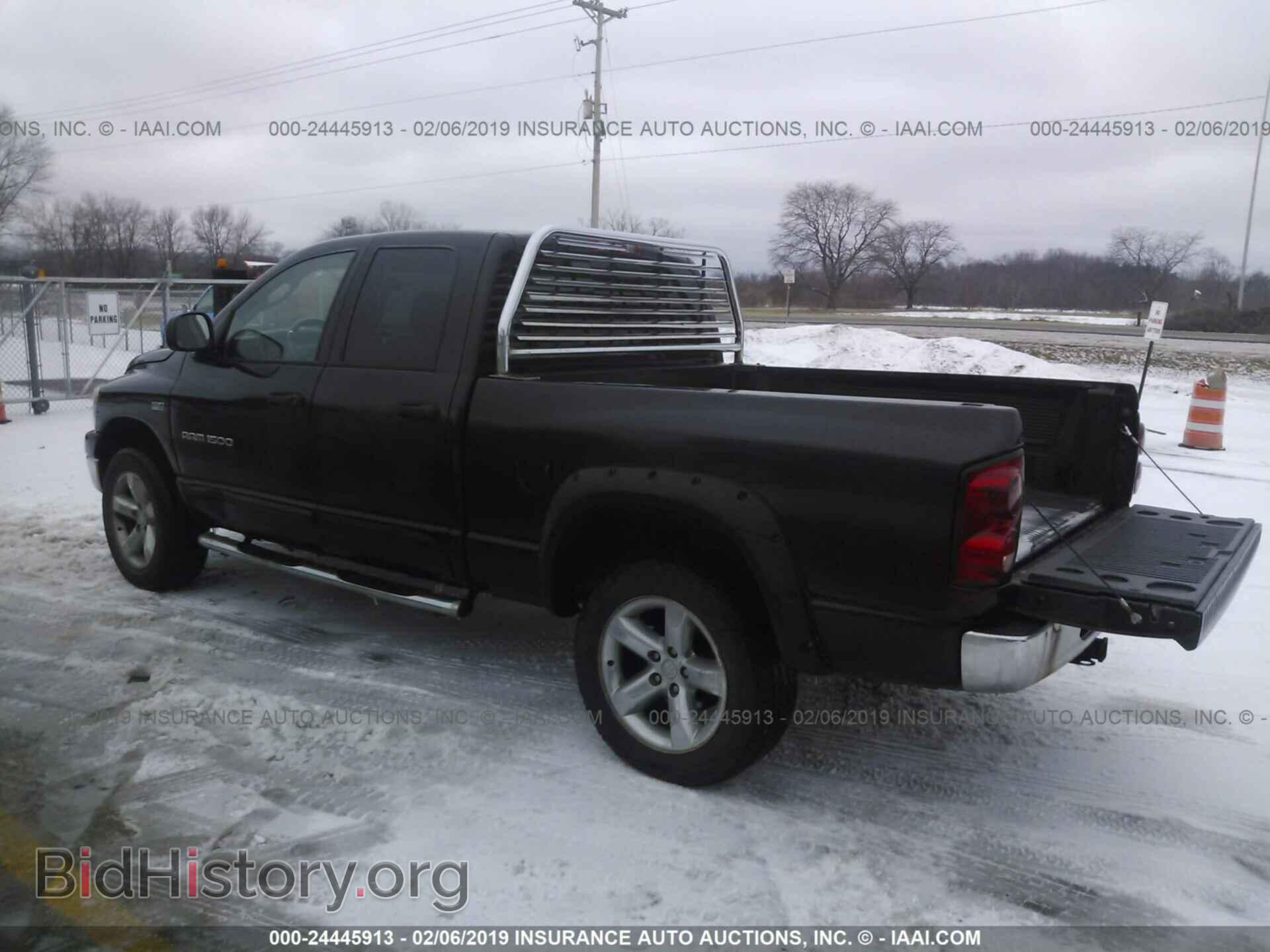 2007 DODGE RAM 1500 - VIN: 1D7HU18237S134458 - Фото 3