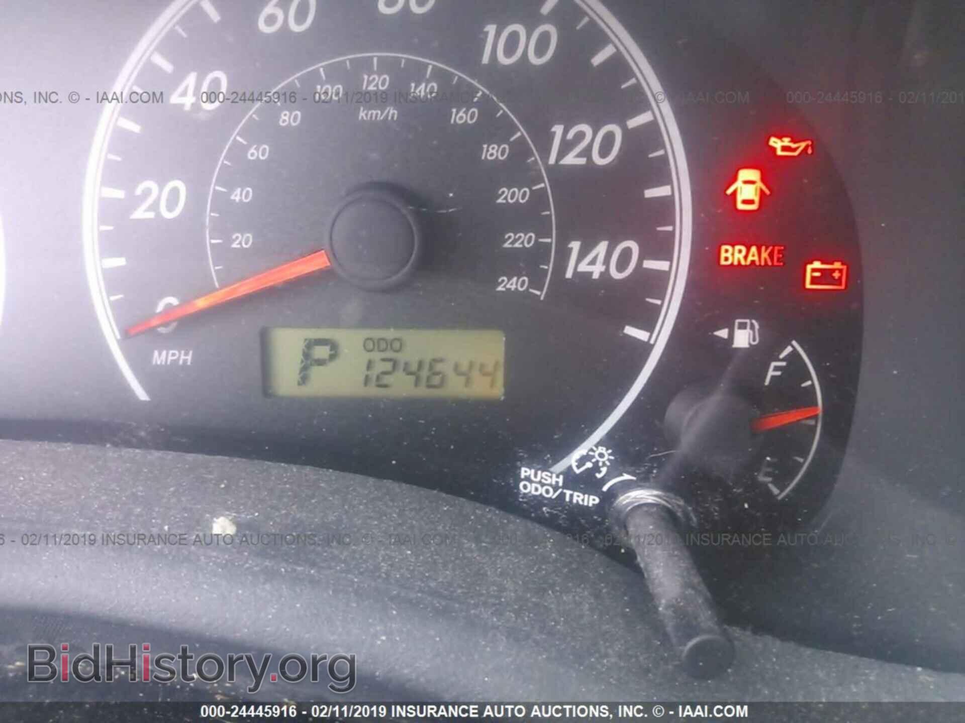 2012 TOYOTA COROLLA - VIN: 2T1BU4EEXCC833811 - Фото 7