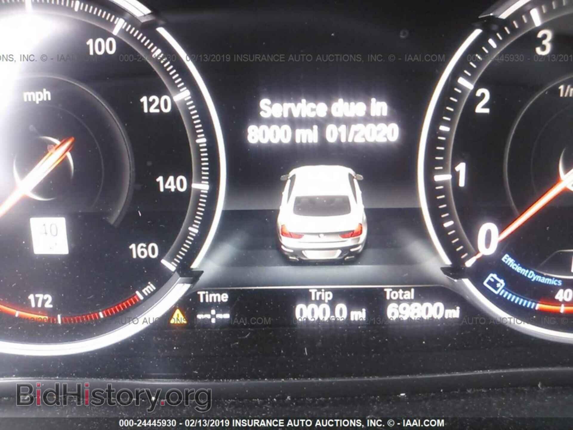 2015 BMW 650 - VIN: WBA6B4C59FD761711 - Фото 7