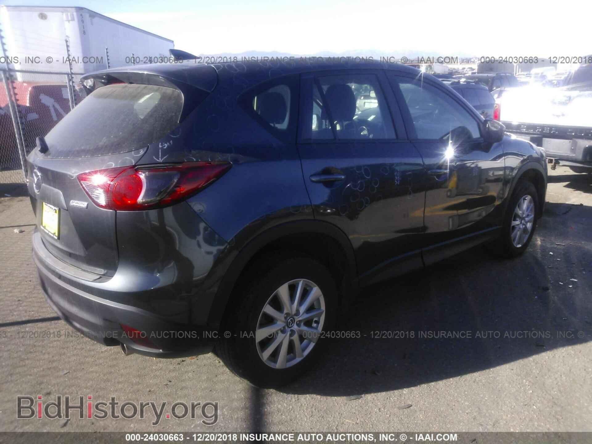 2016 MAZDA CX-5 - VIN: JM3KE4BY0G0658438 - Фото 4