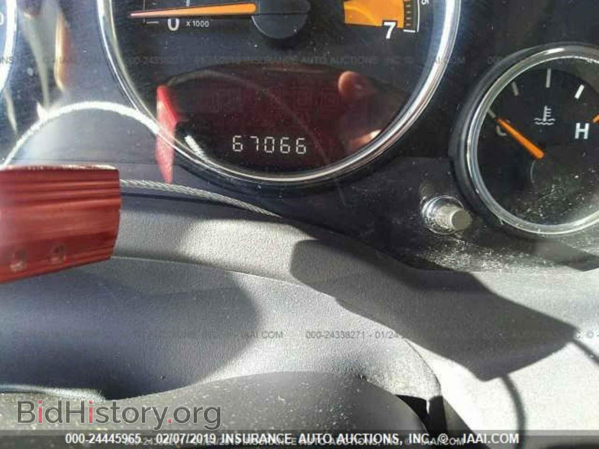 2014 JEEP COMPASS - VIN: 1C4NJCEBXED507664 - Photo 7