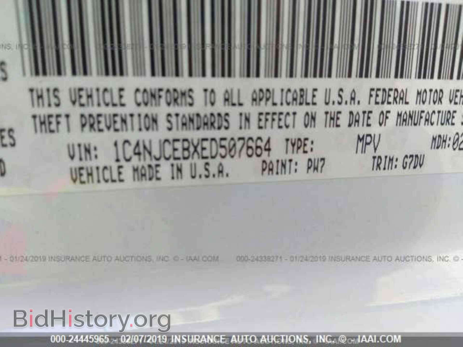 2014 JEEP COMPASS - VIN: 1C4NJCEBXED507664 - Photo 9
