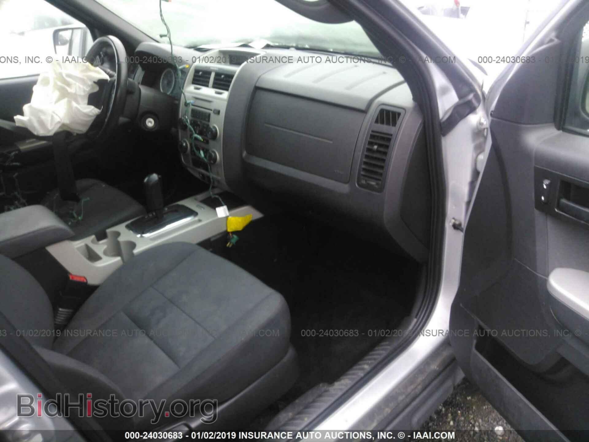 2012 FORD ESCAPE - VIN: 1FMCU9DG5CKC51176 - Фото 5