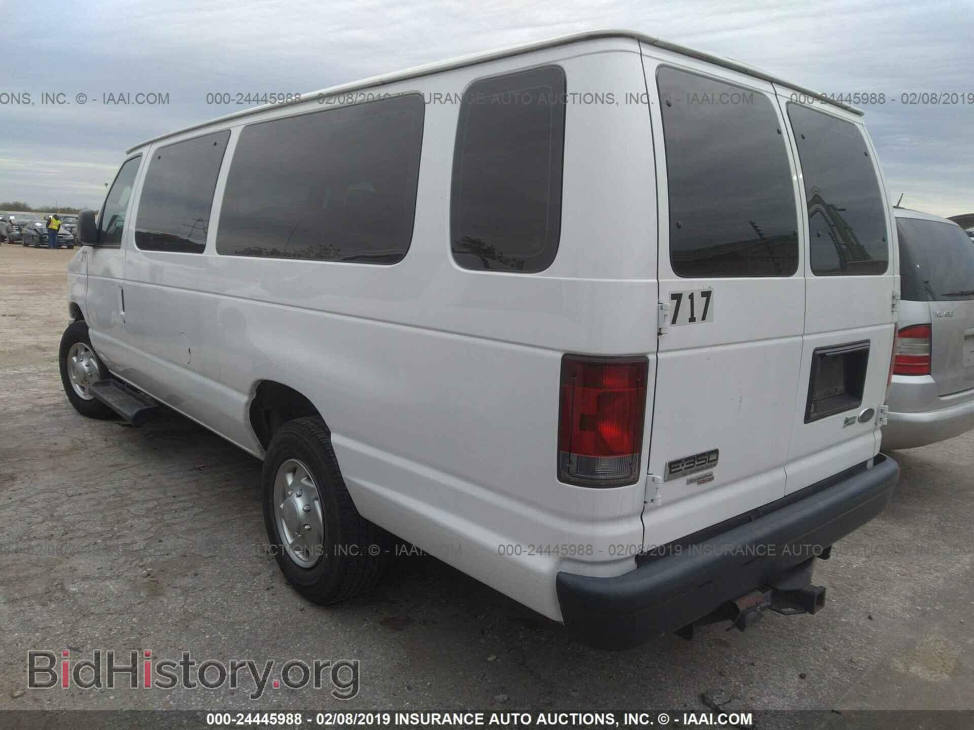 2013 FORD ECONOLINE - VIN: 1FBSS3BL3DDA48882 - Фото 3