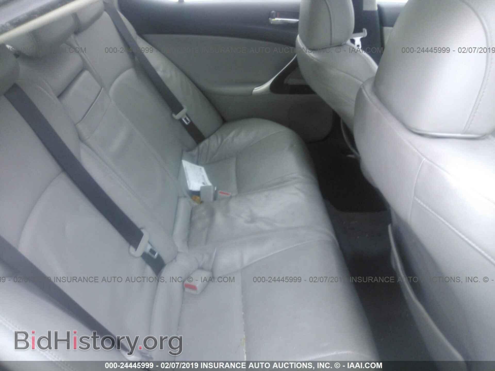 2007 LEXUS IS - VIN: JTHCK262175013847 - Photo 8