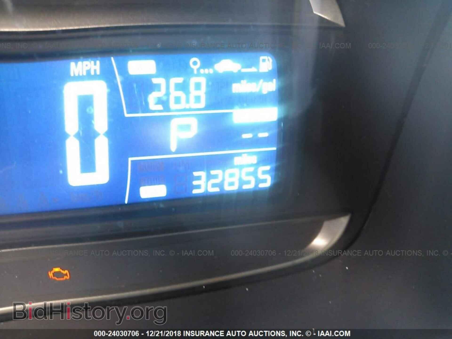 2016 CHEVROLET TRAX - VIN: 3GNCJMSB2GL259948 - Photo 7