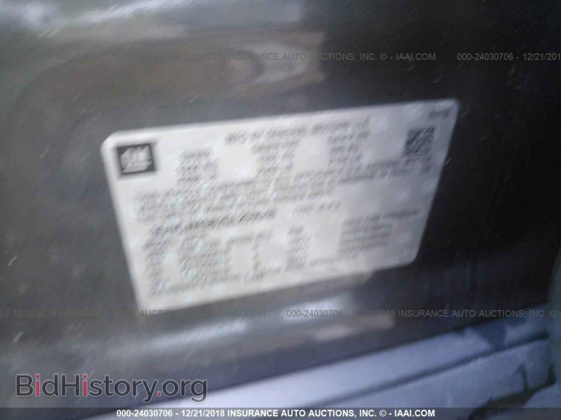 2016 CHEVROLET TRAX - VIN: 3GNCJMSB2GL259948 - Photo 9